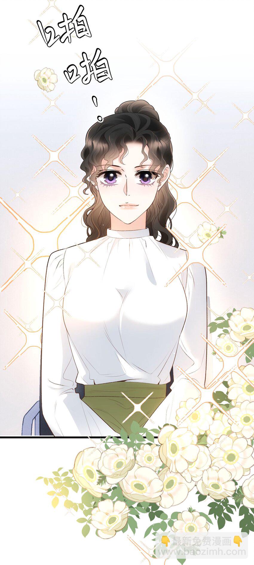 第34话 我的人-第35话