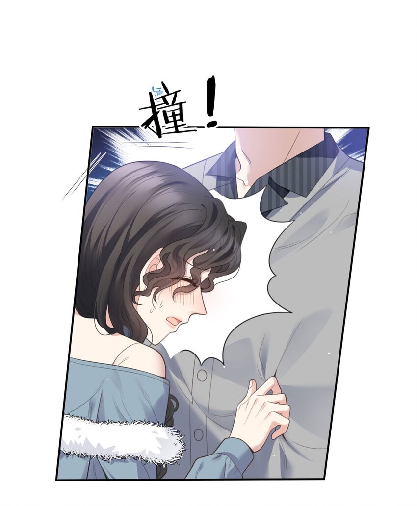 第36话 被暗算-第37话