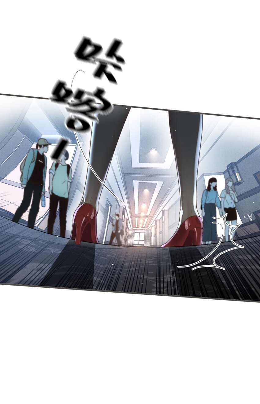 第36话 被暗算-第37话