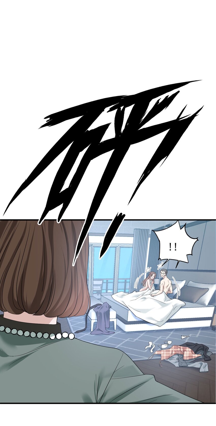 第36话 被暗算-第37话