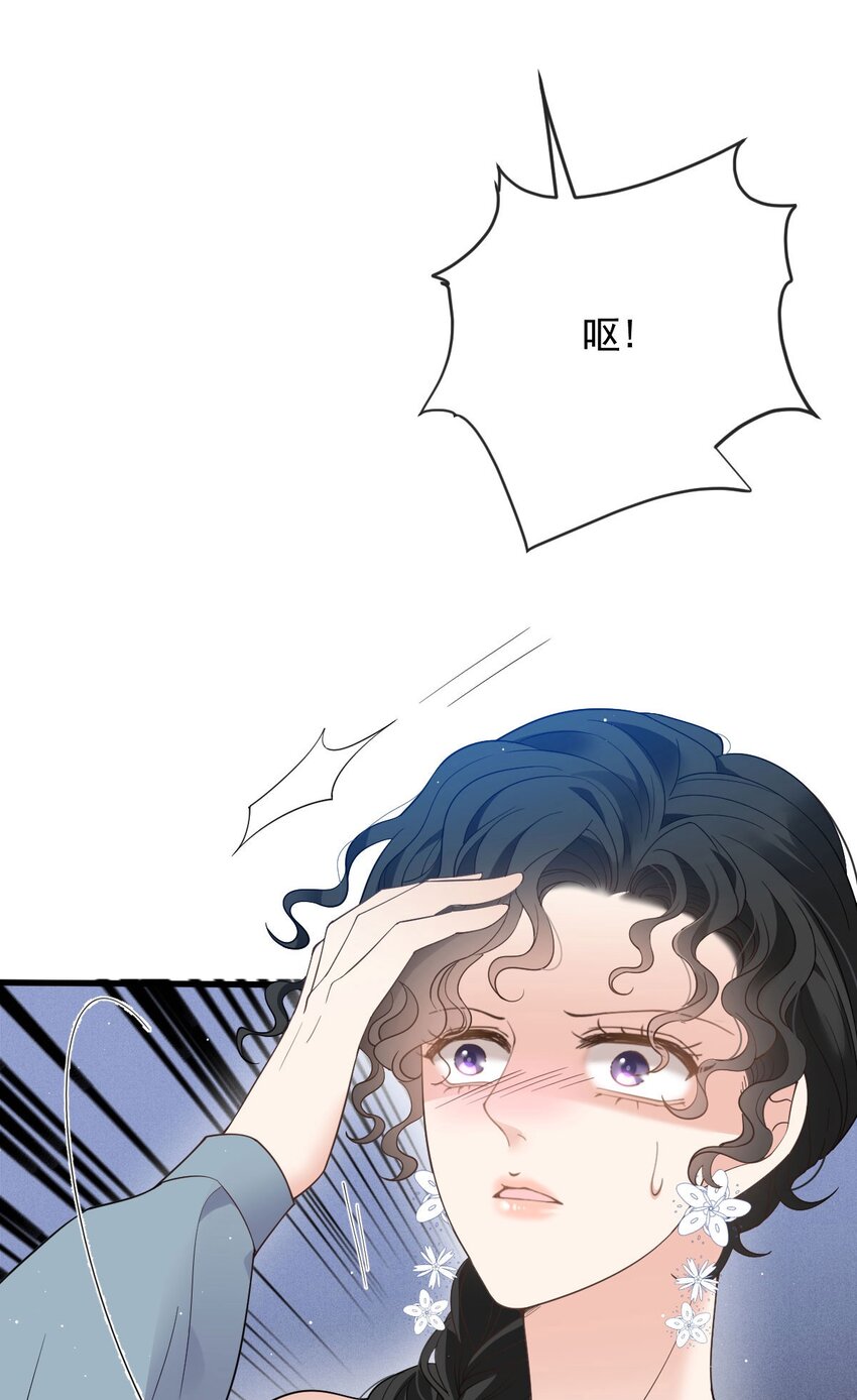 第36话 被暗算-第37话