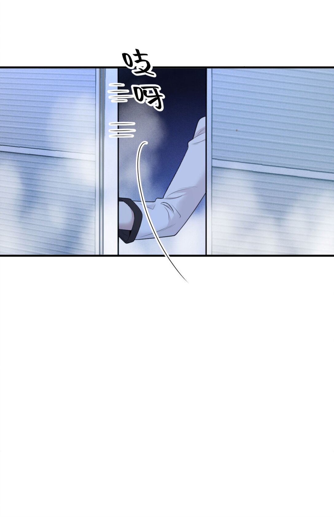 第38话 被困冷库-第39话