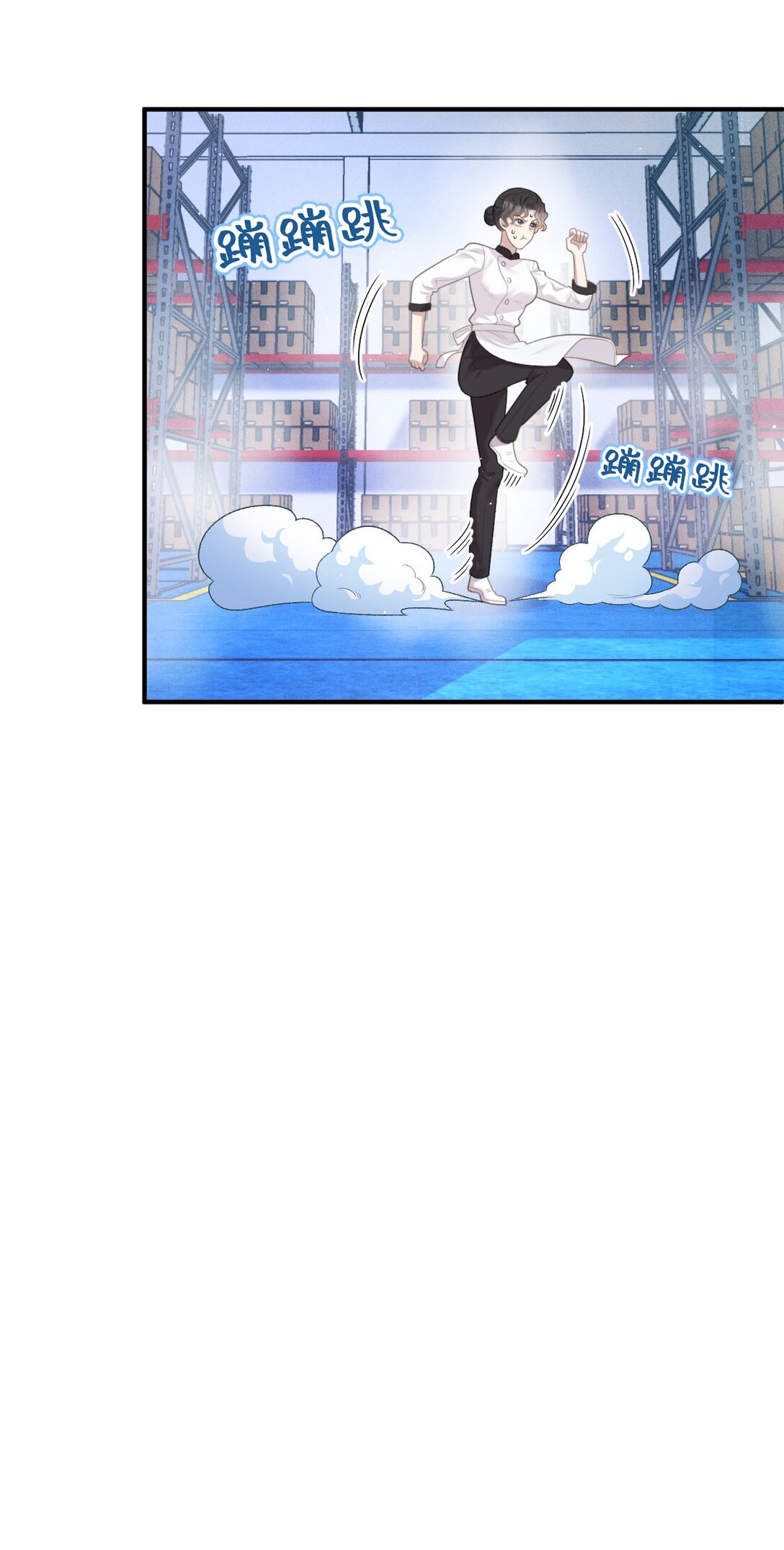 第38话 被困冷库-第39话