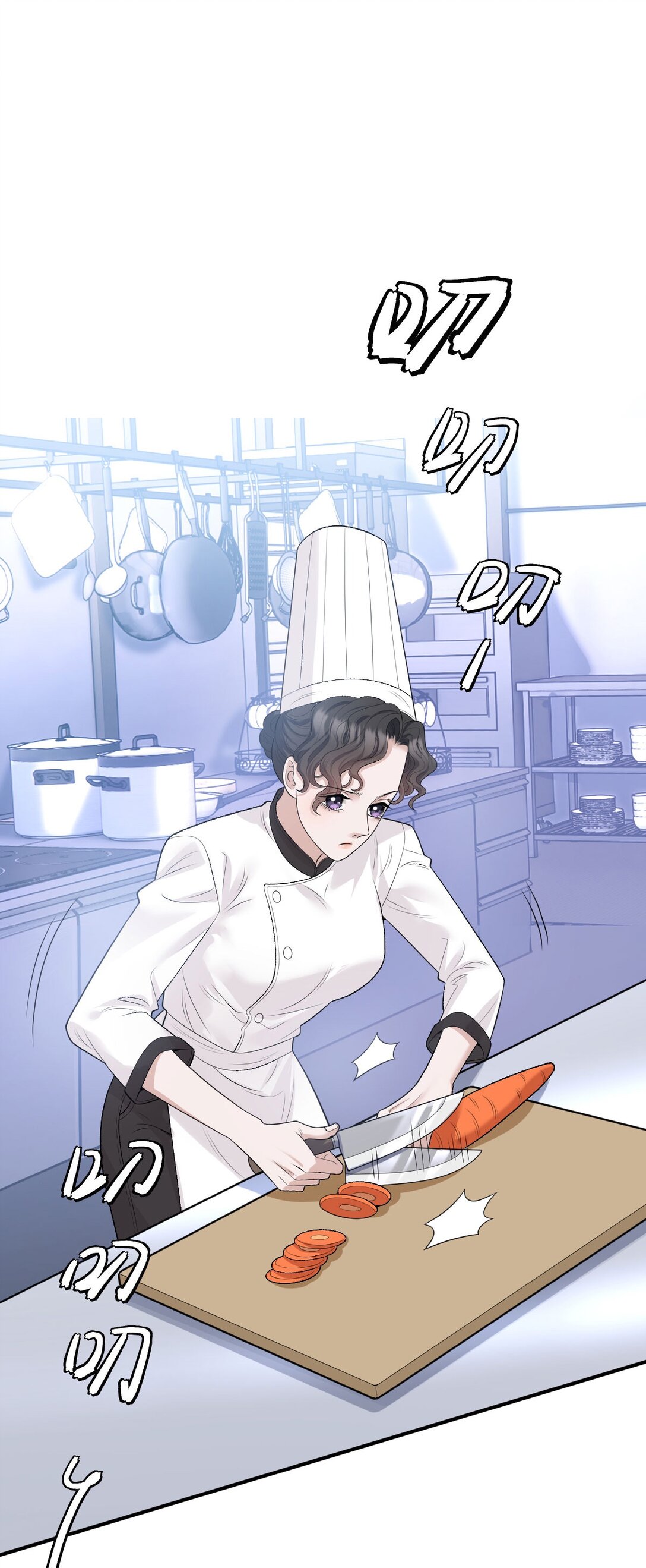 第38话 被困冷库-第39话
