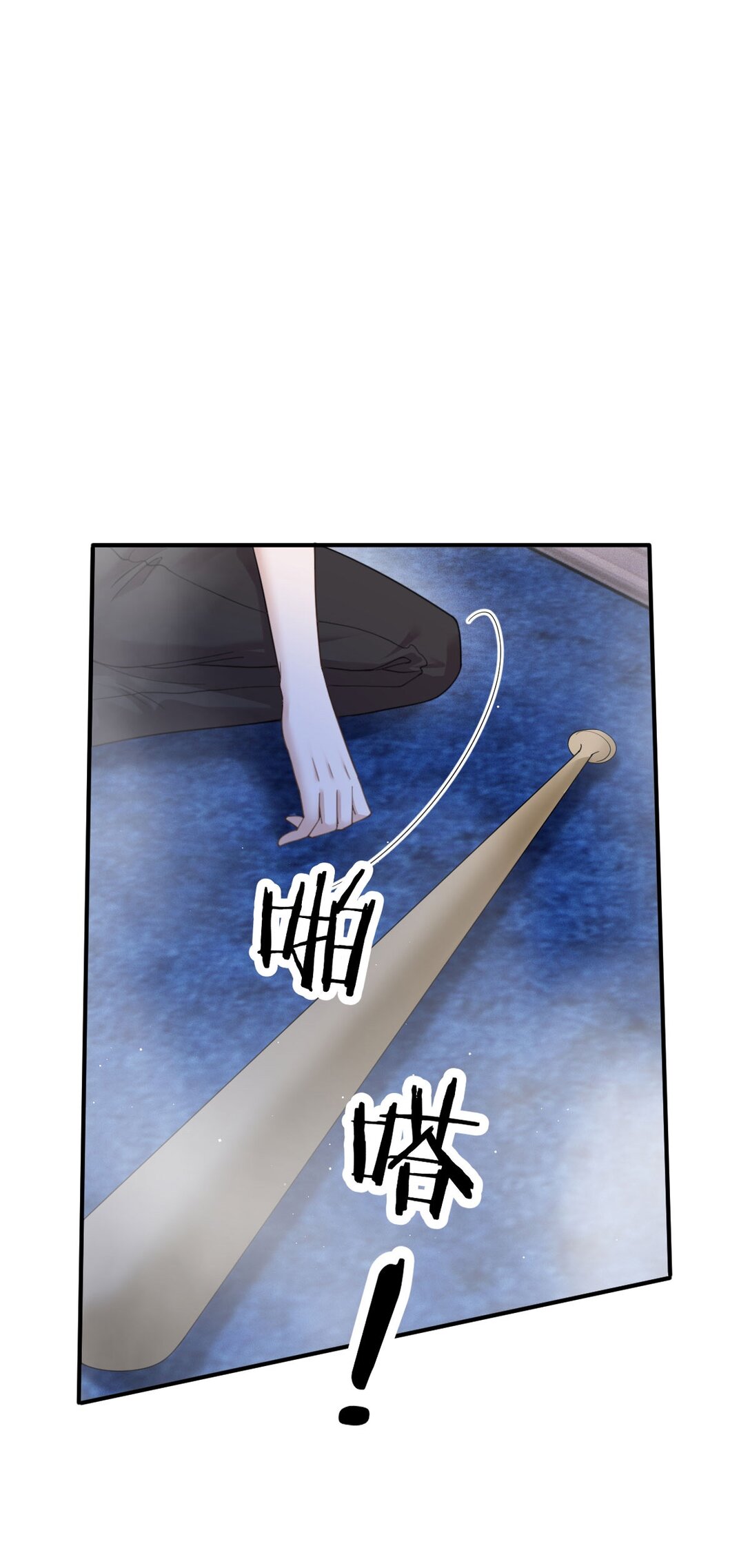 第38话 被困冷库-第39话