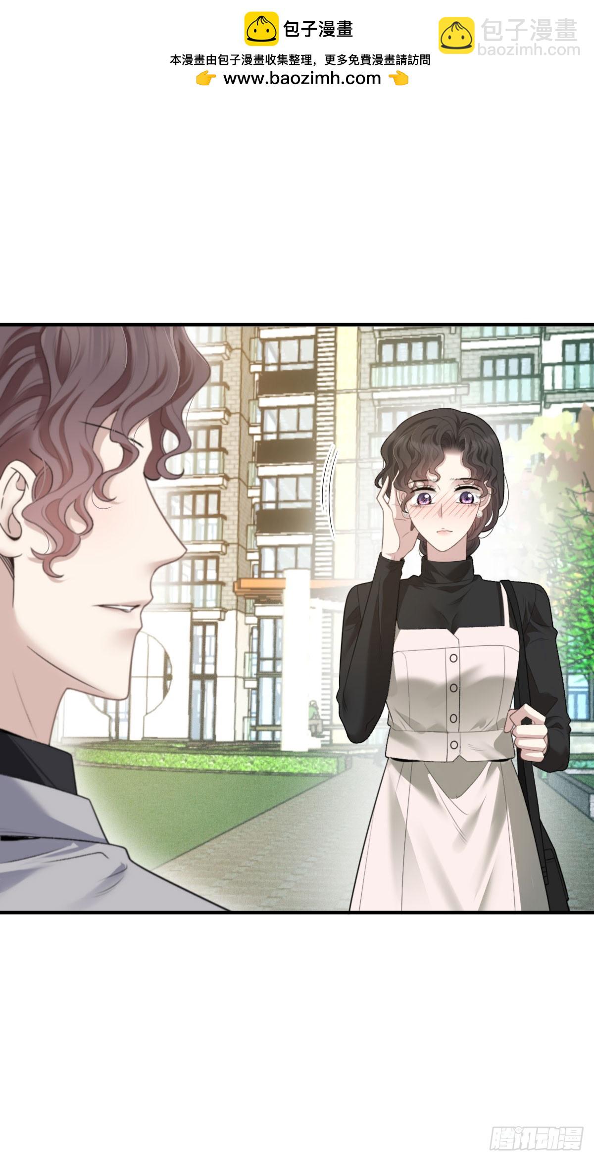 第44话 交往吧-第45话