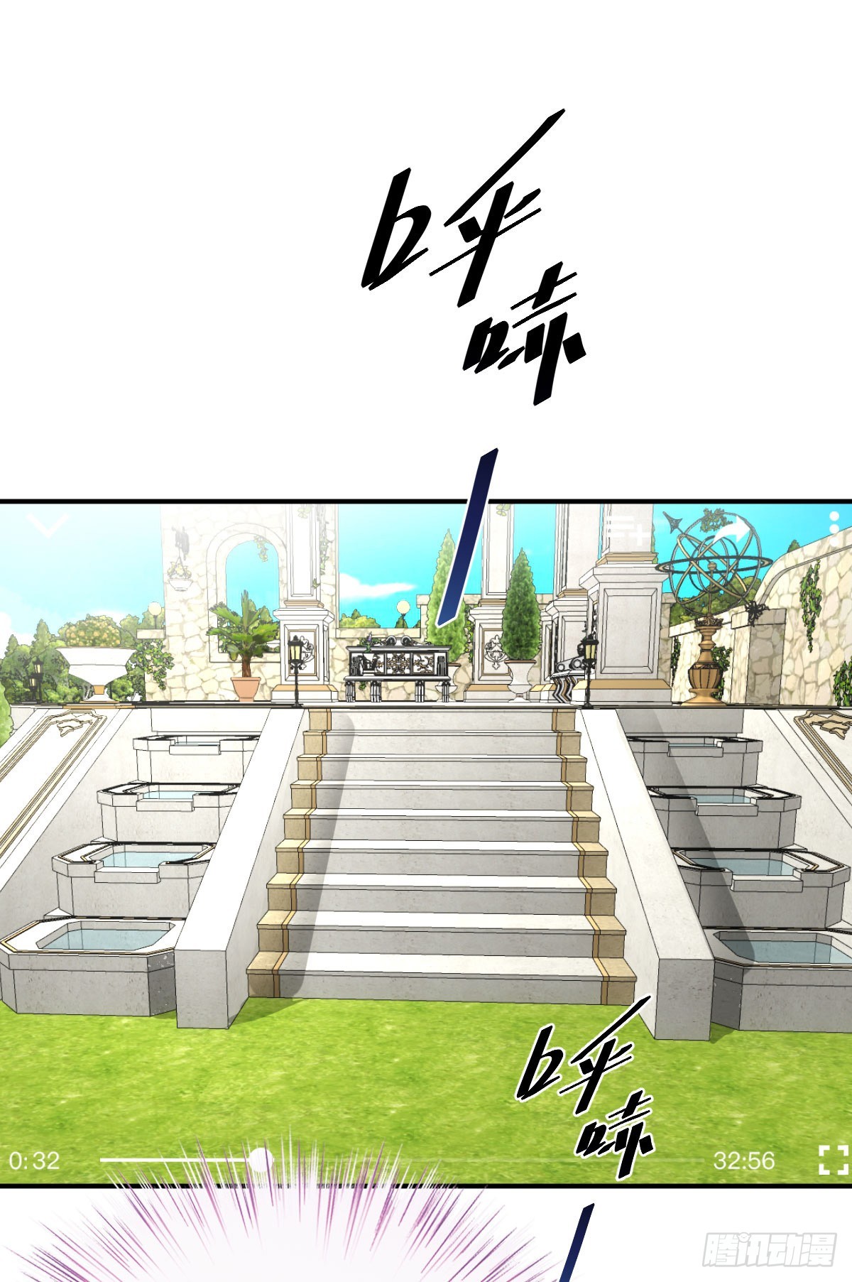 第54话 视频的秘密-第55话