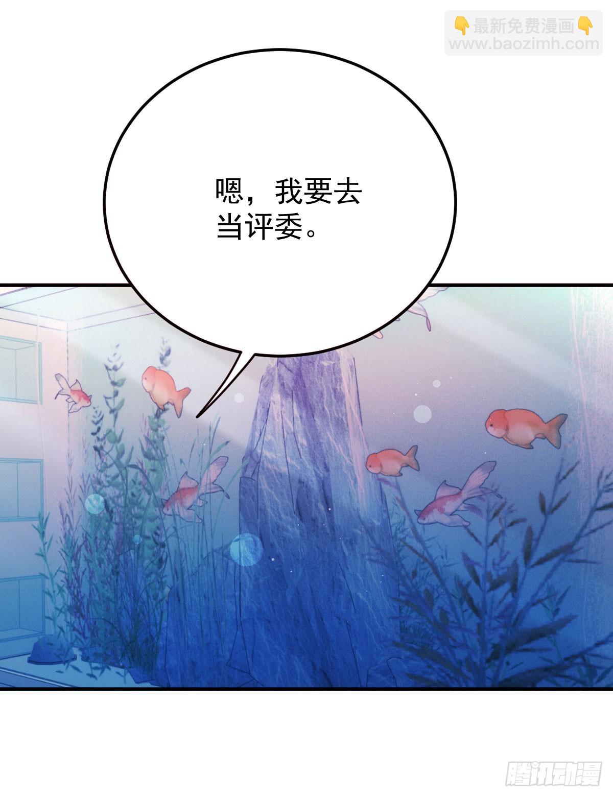 第54话 视频的秘密-第55话