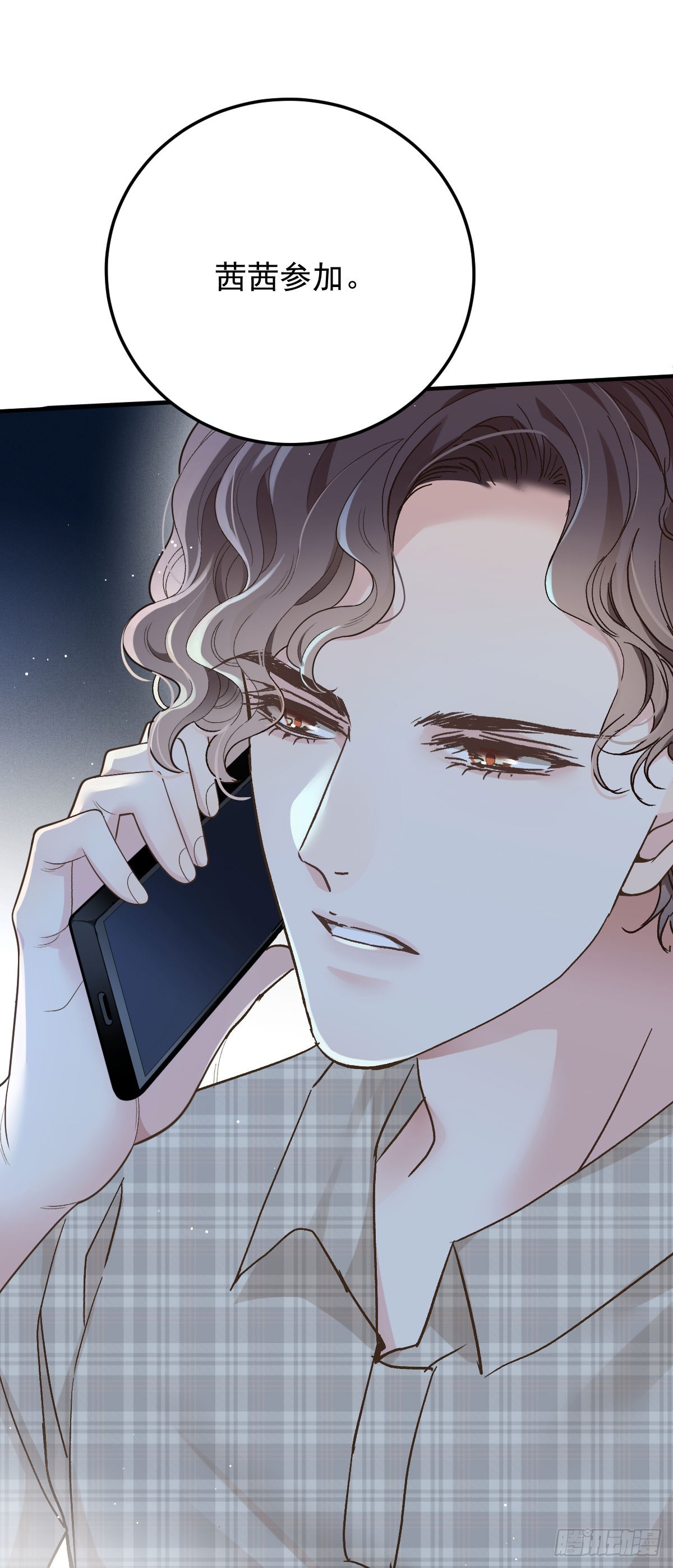 第54话 视频的秘密-第55话