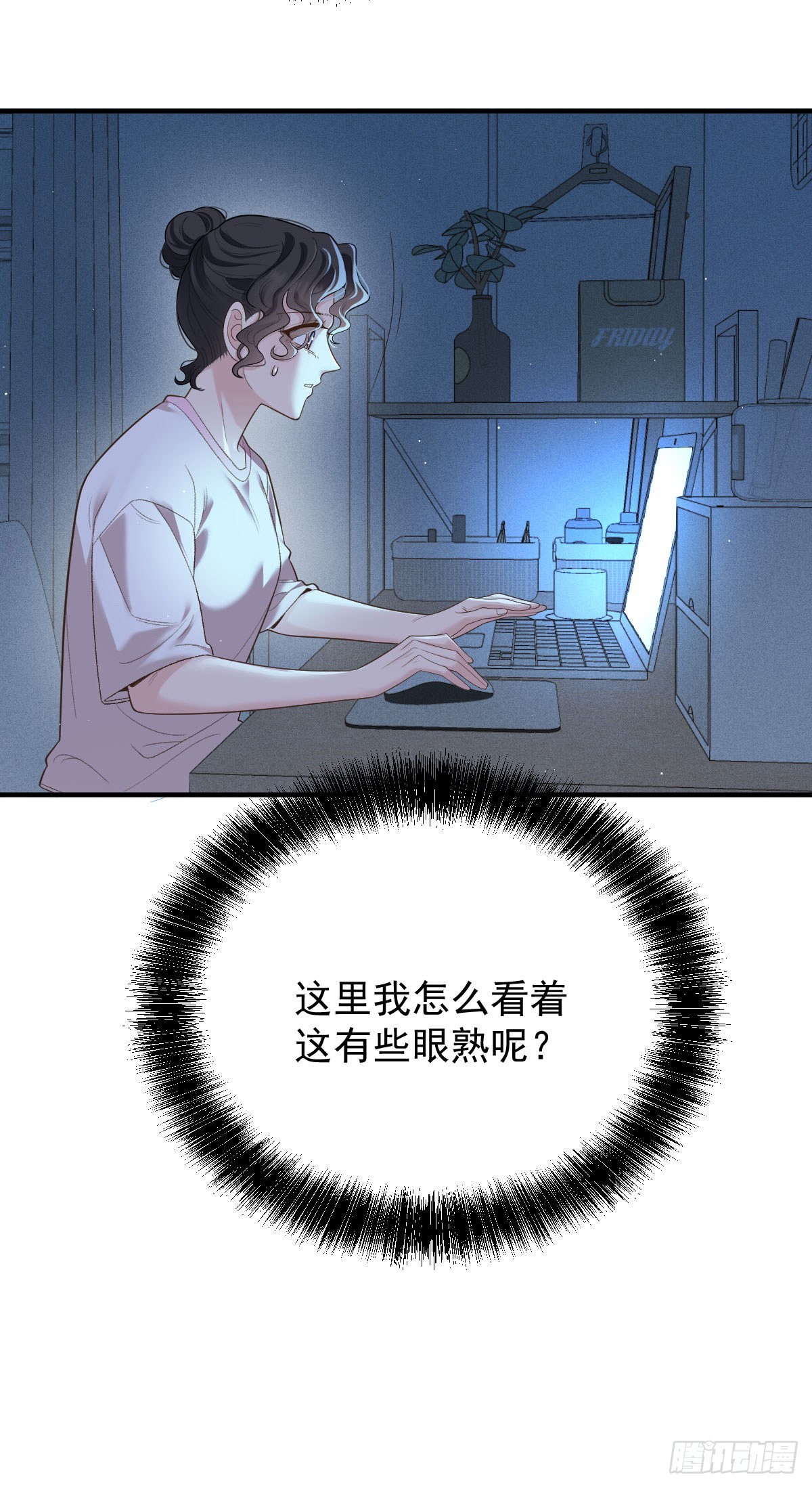 第54话 视频的秘密-第55话