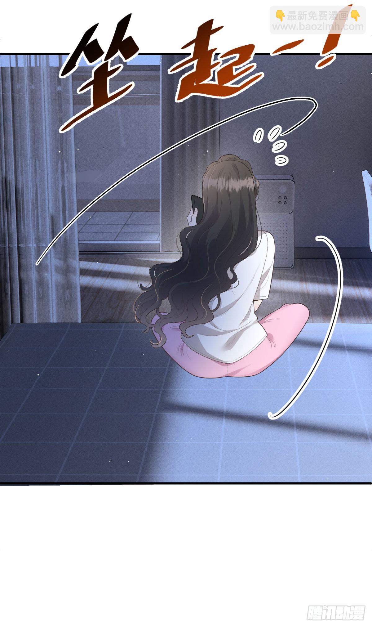第54话 视频的秘密-第55话