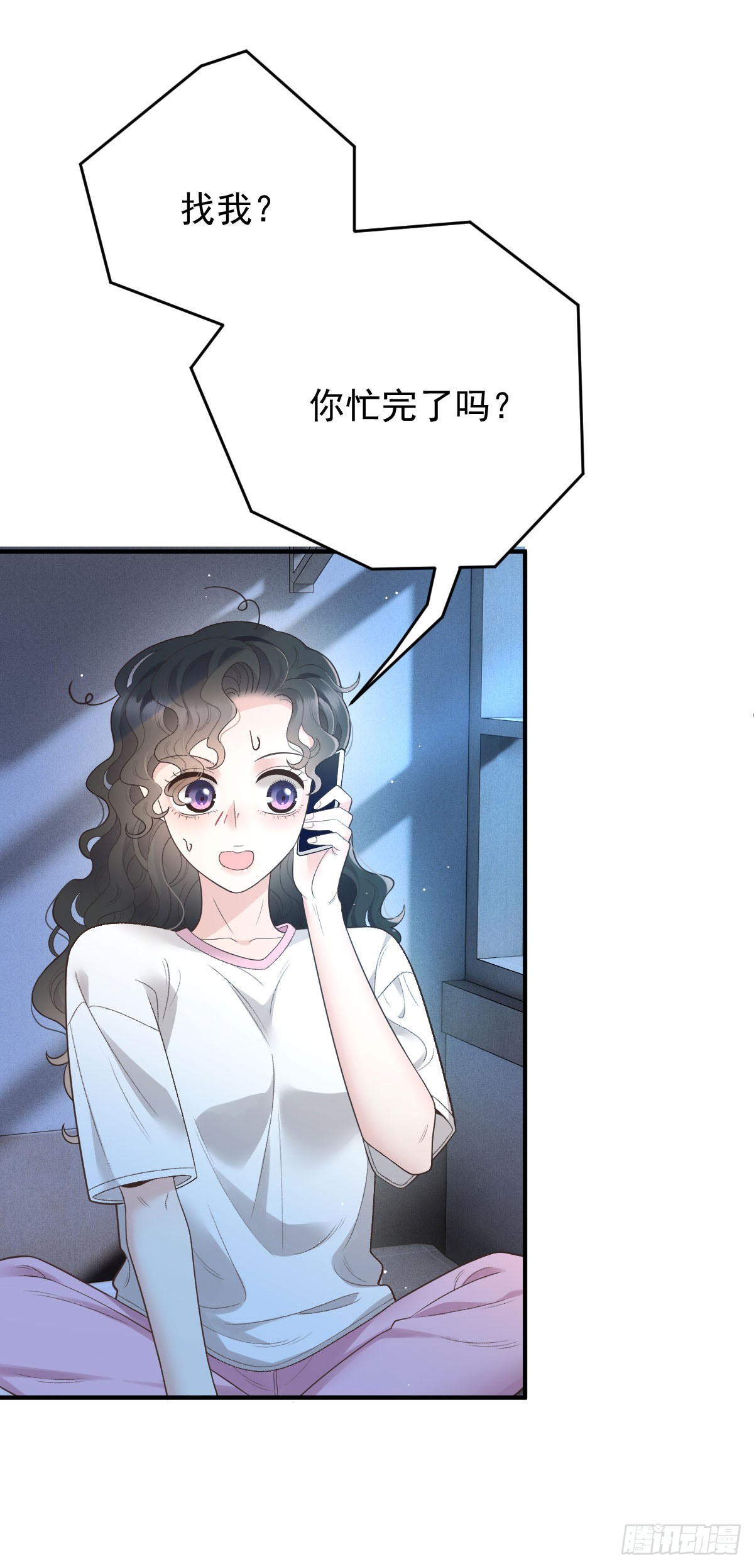 第54话 视频的秘密-第55话