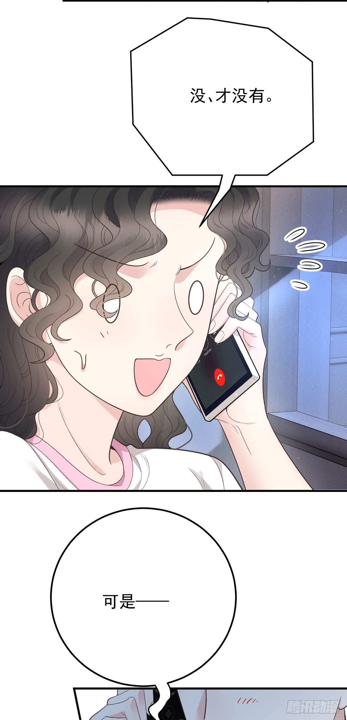 第54话 视频的秘密-第55话