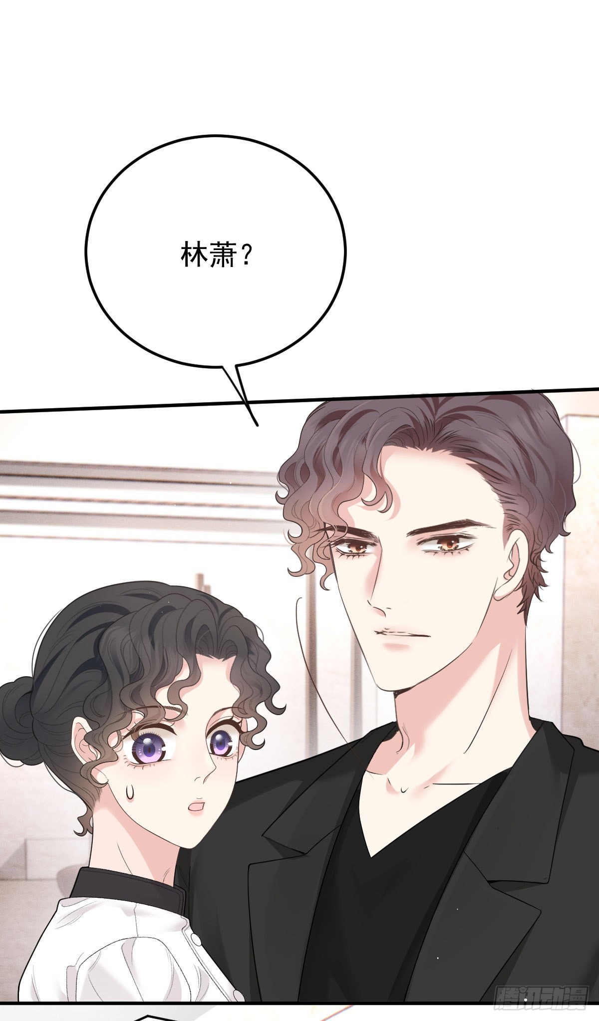 第56话 前未婚妻-第57话