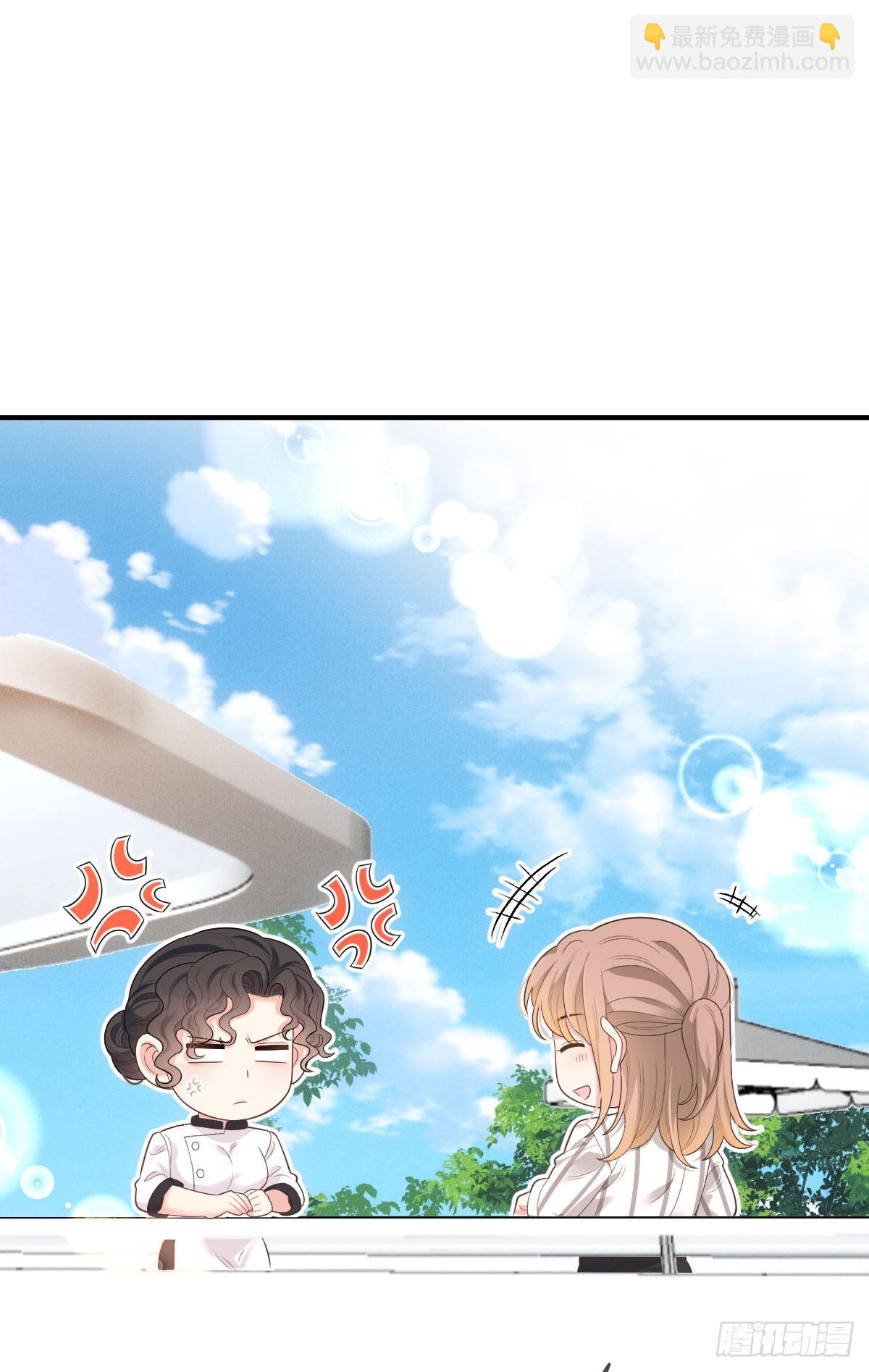 第58话 做我女伴-第59话
