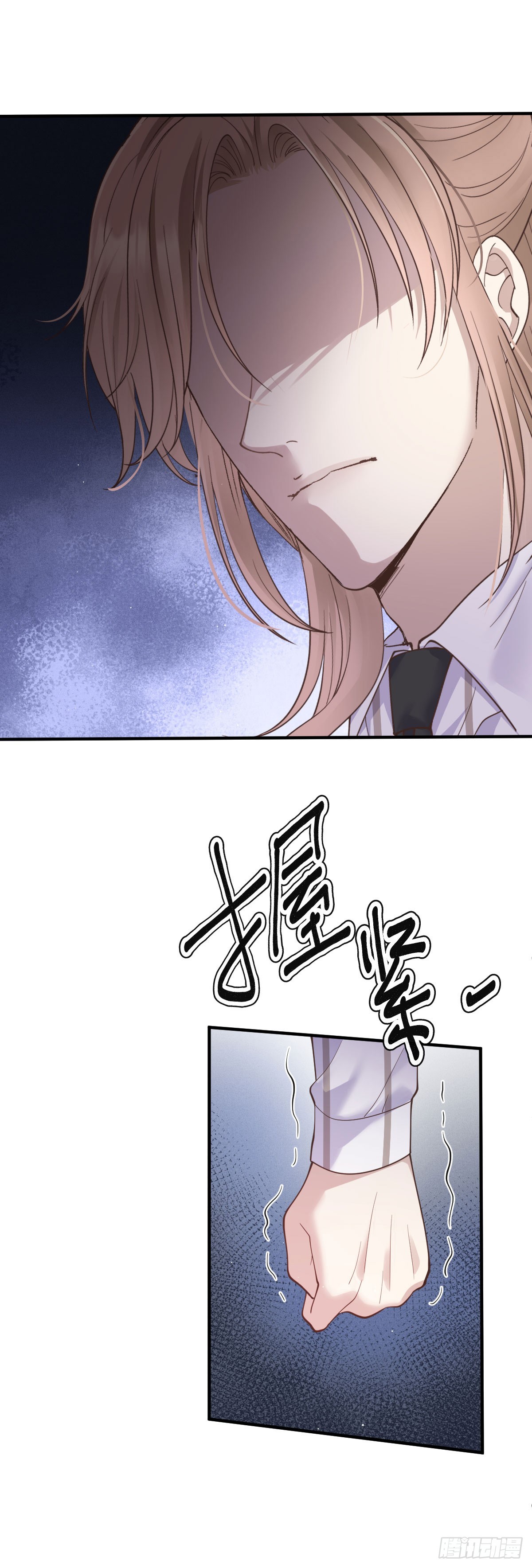 第58话 做我女伴-第59话