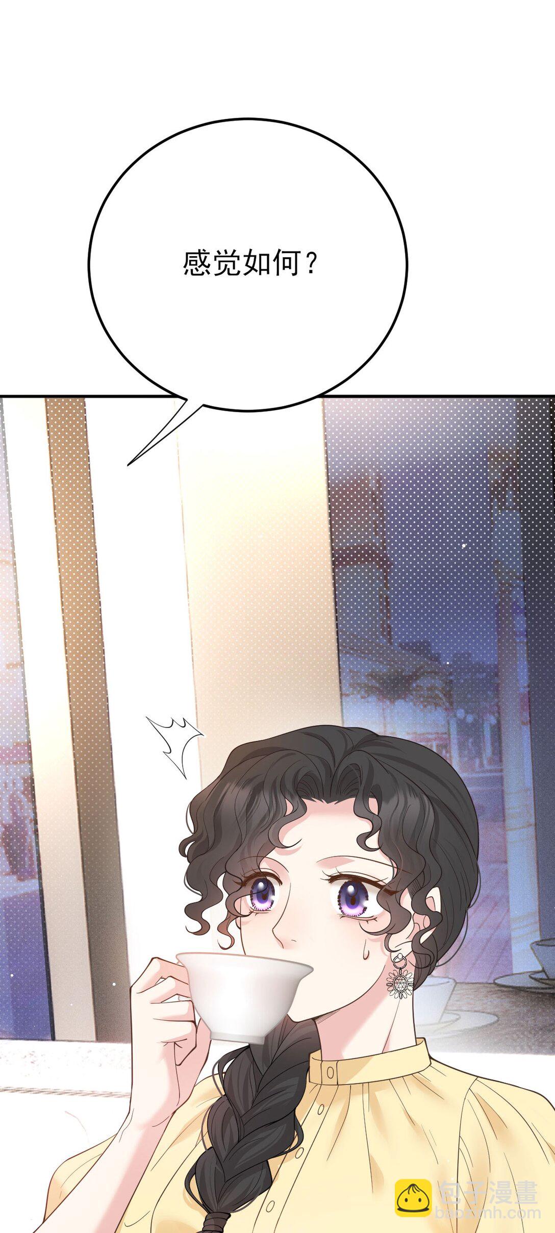 第65话 顾泽遇刺(1/2)-第63话