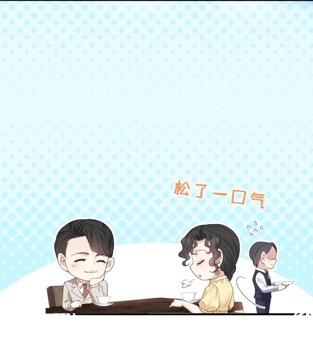 第65话 顾泽遇刺(1/2)-第63话