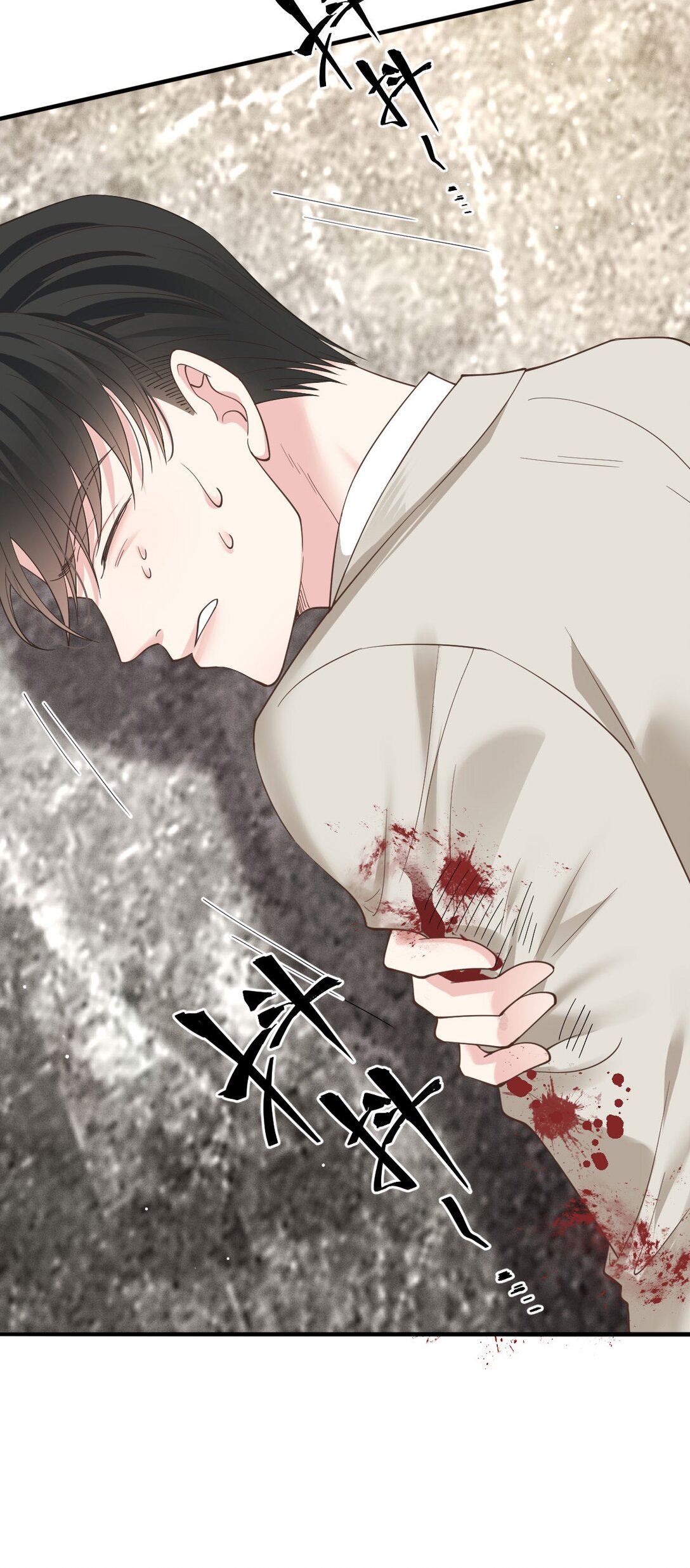 第65话 顾泽遇刺(1/2)-第63话