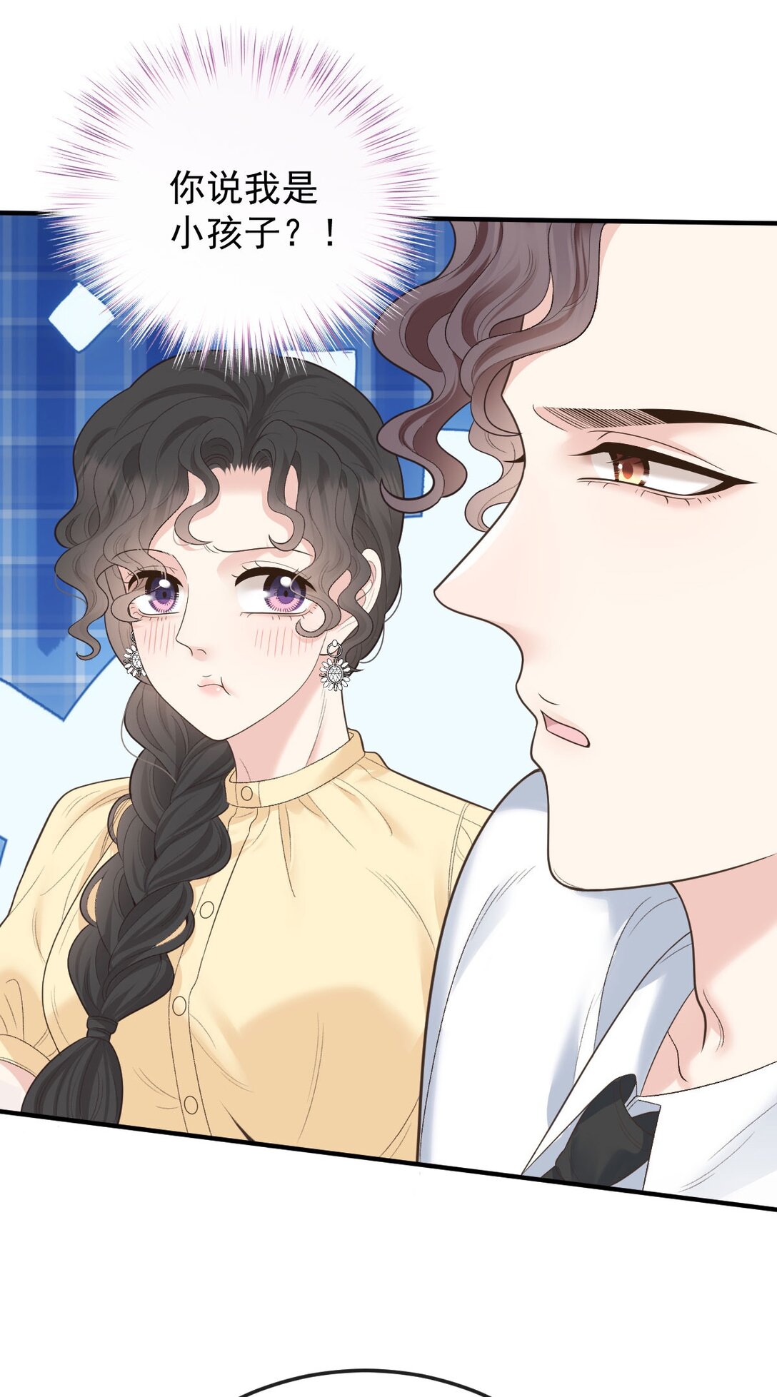 第67话 情敌相见-第65话