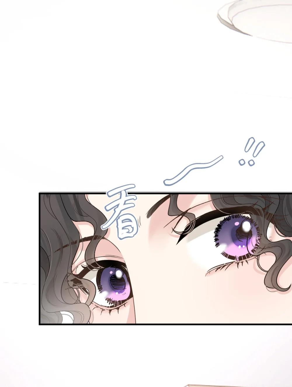 第69话 大家族都有秘密(1/2)-第67话