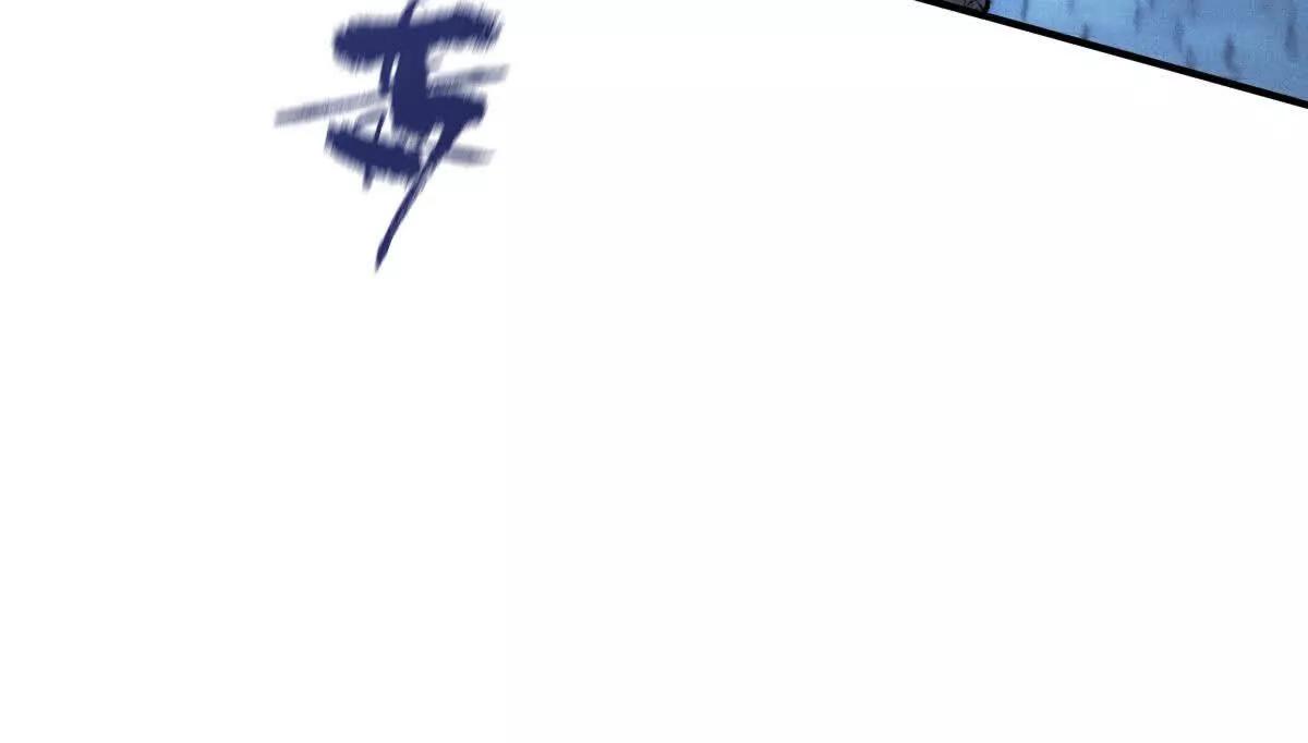 第73话 我只是吃醋了(1/2)-第73话