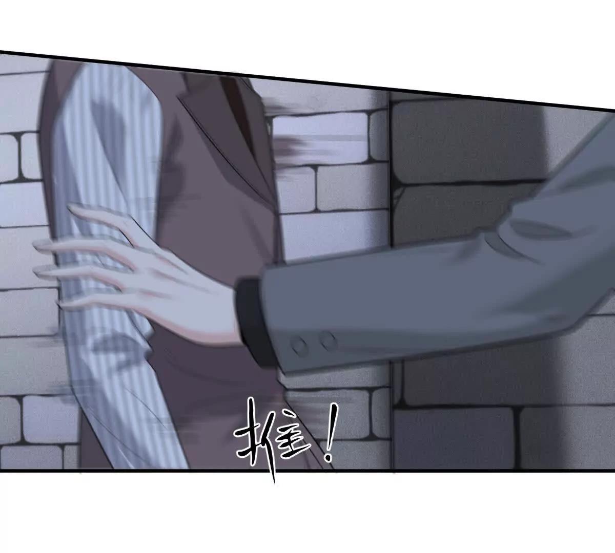 第73话 我只是吃醋了(1/2)-第73话