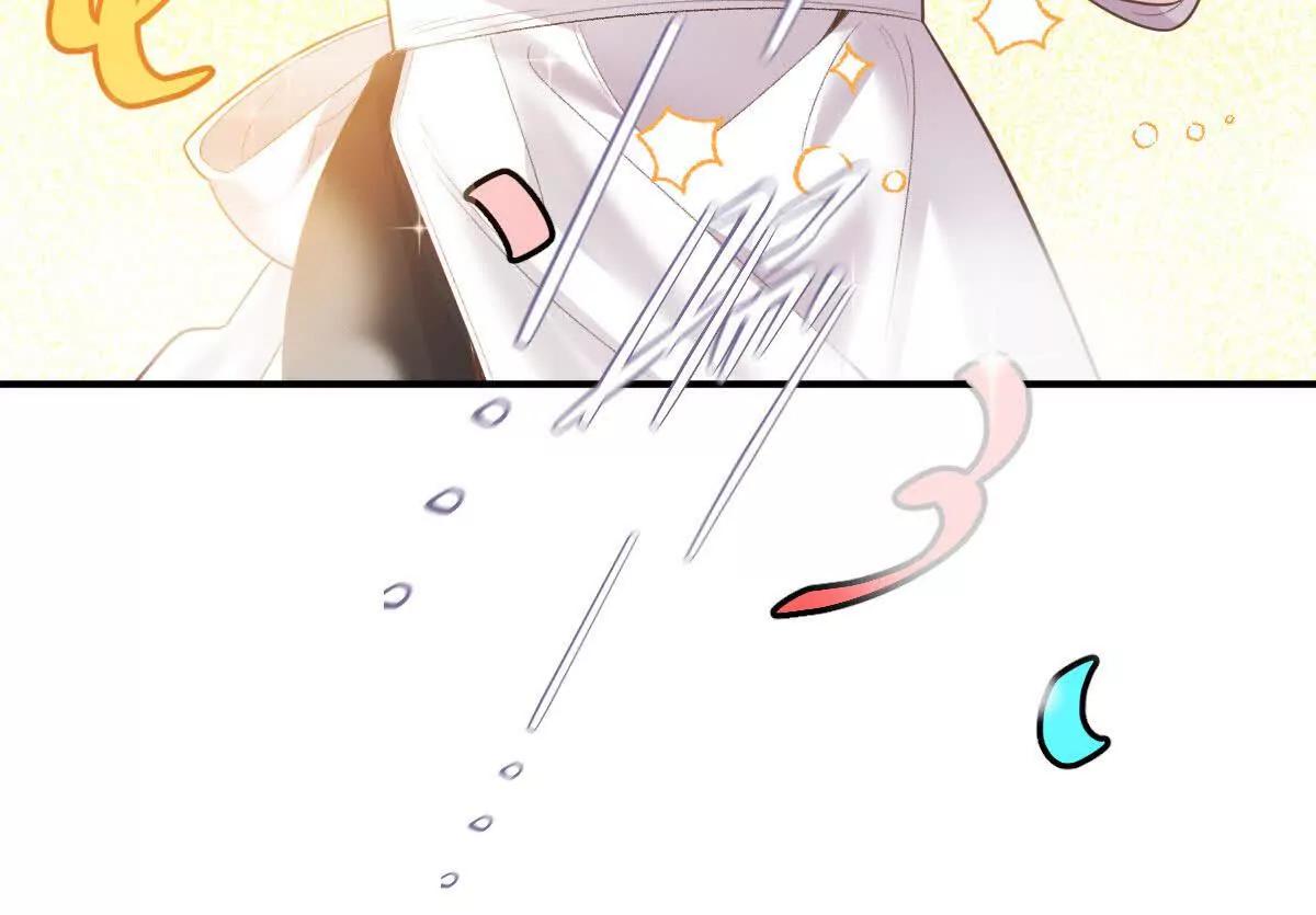 第75话 外公(1/3)-第75话