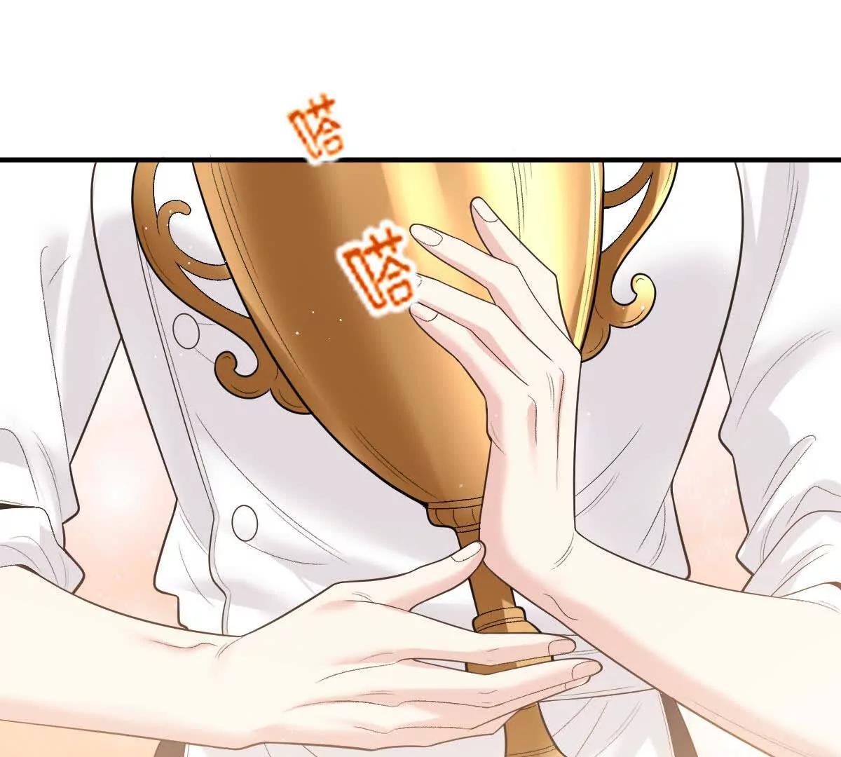 第75话 外公(1/3)-第75话