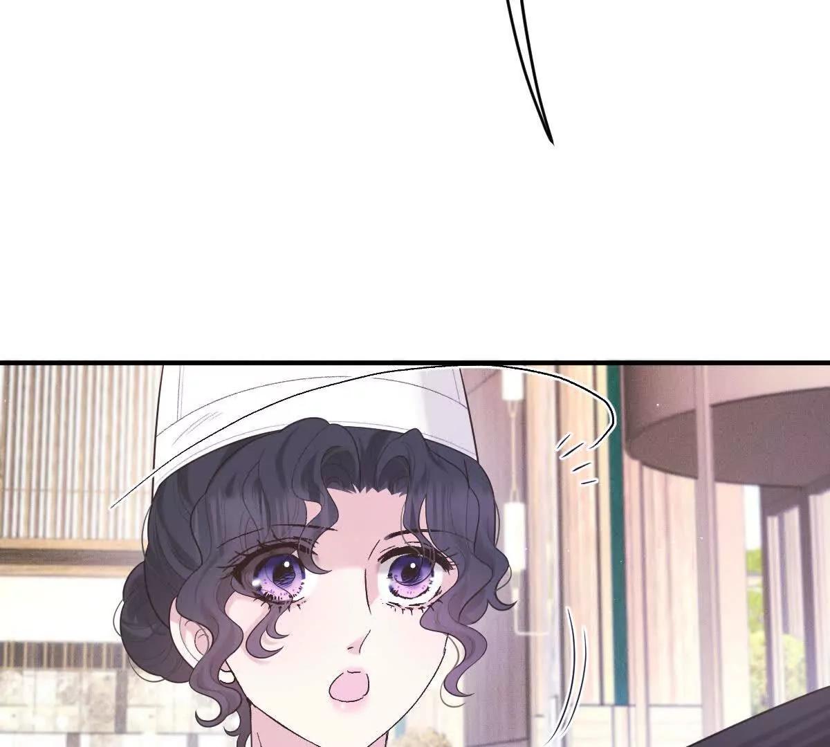 第75话 外公(1/3)-第75话