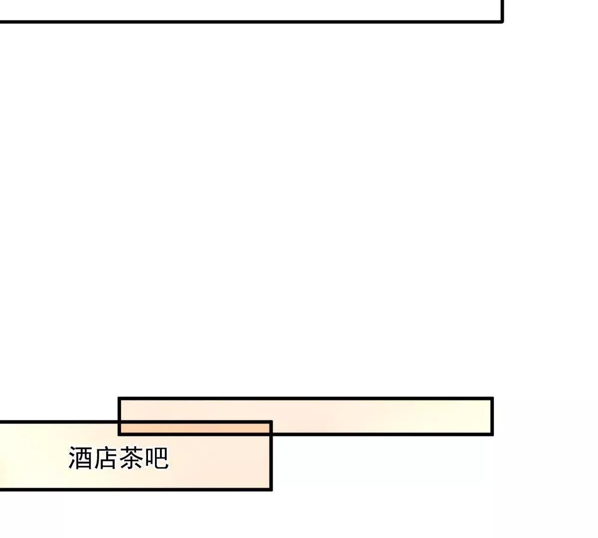 第77话 心中有疑惑(1/2)-第77话