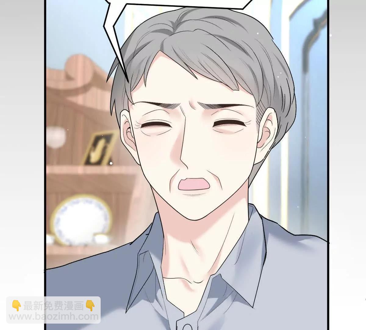 第79话 父母的爱情(1/3)-第79话
