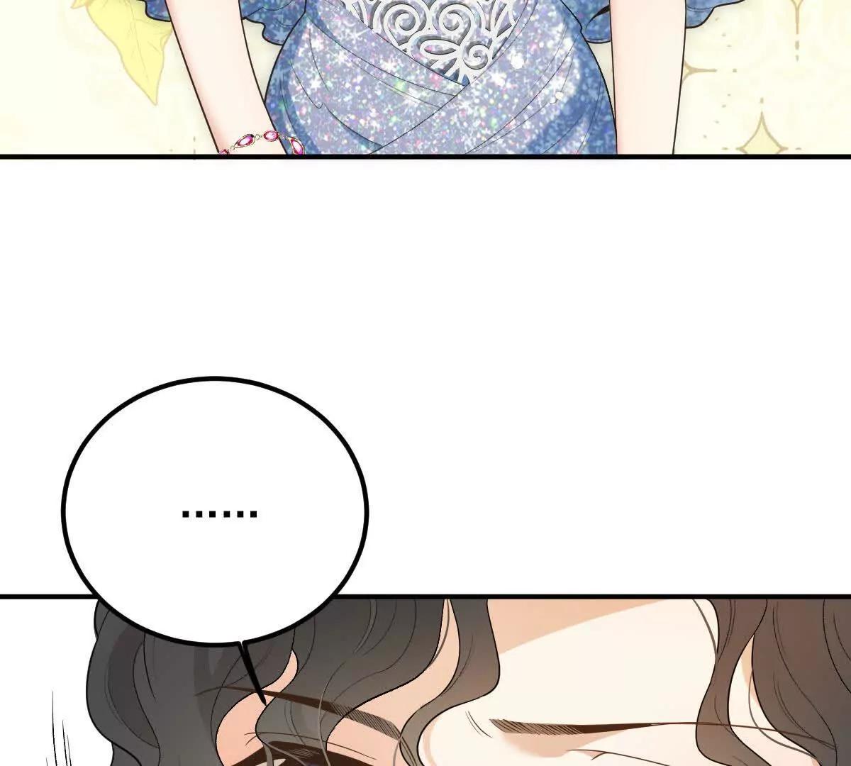 第83话 坚定的选择(1/2)-第83话