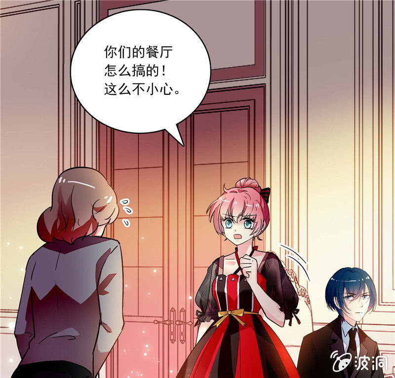第一百零二话  搅兴的意外-第103话