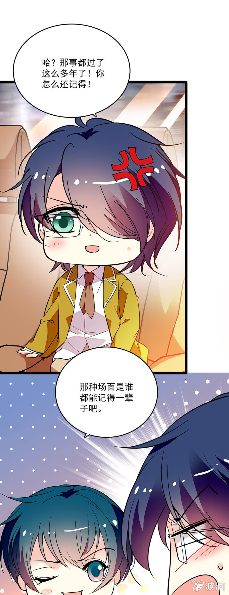 第二十话 战斗开始了-第21话