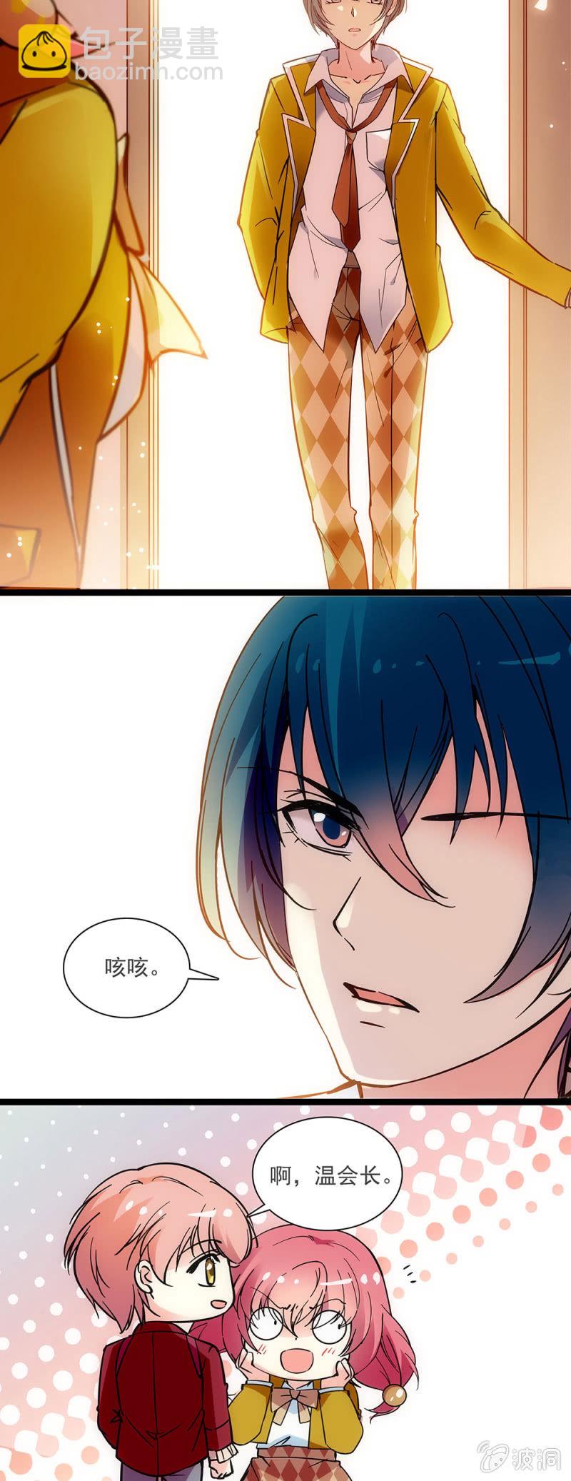第三十话 发烧-第31话