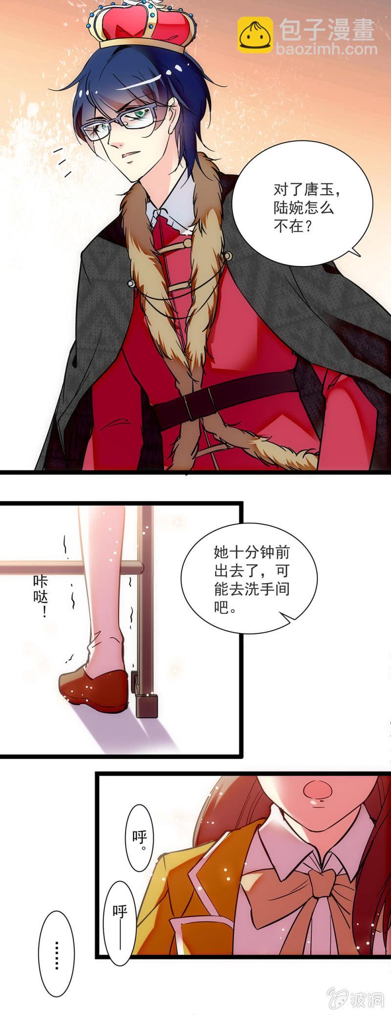 第三十话 发烧-第31话