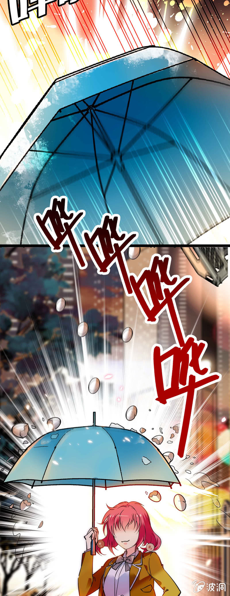 第五十八话 暗算-第59话