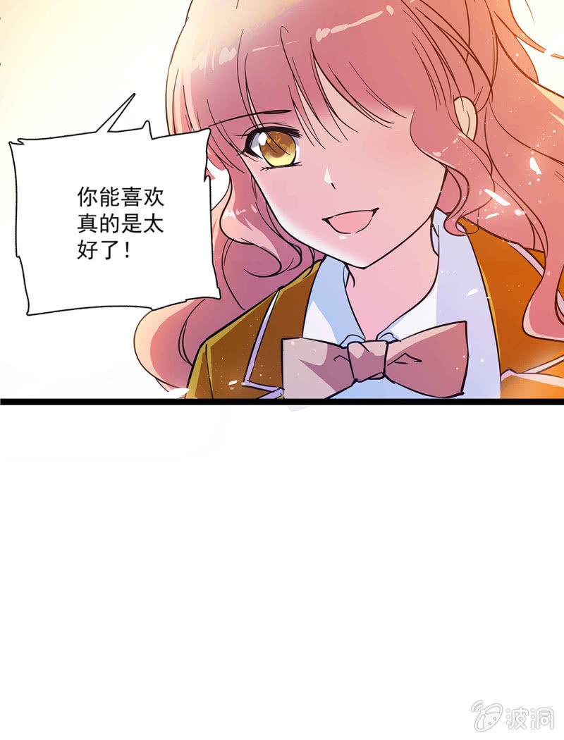 第五十八话 暗算-第59话