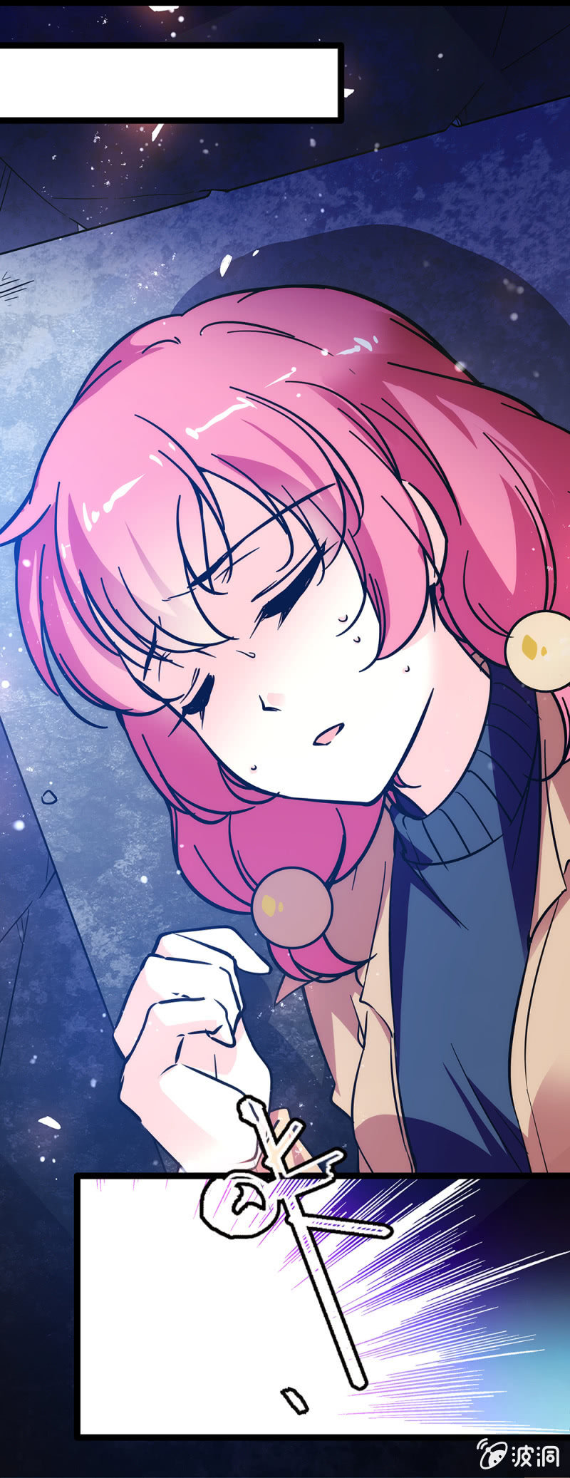 第七十话 救出-第71话