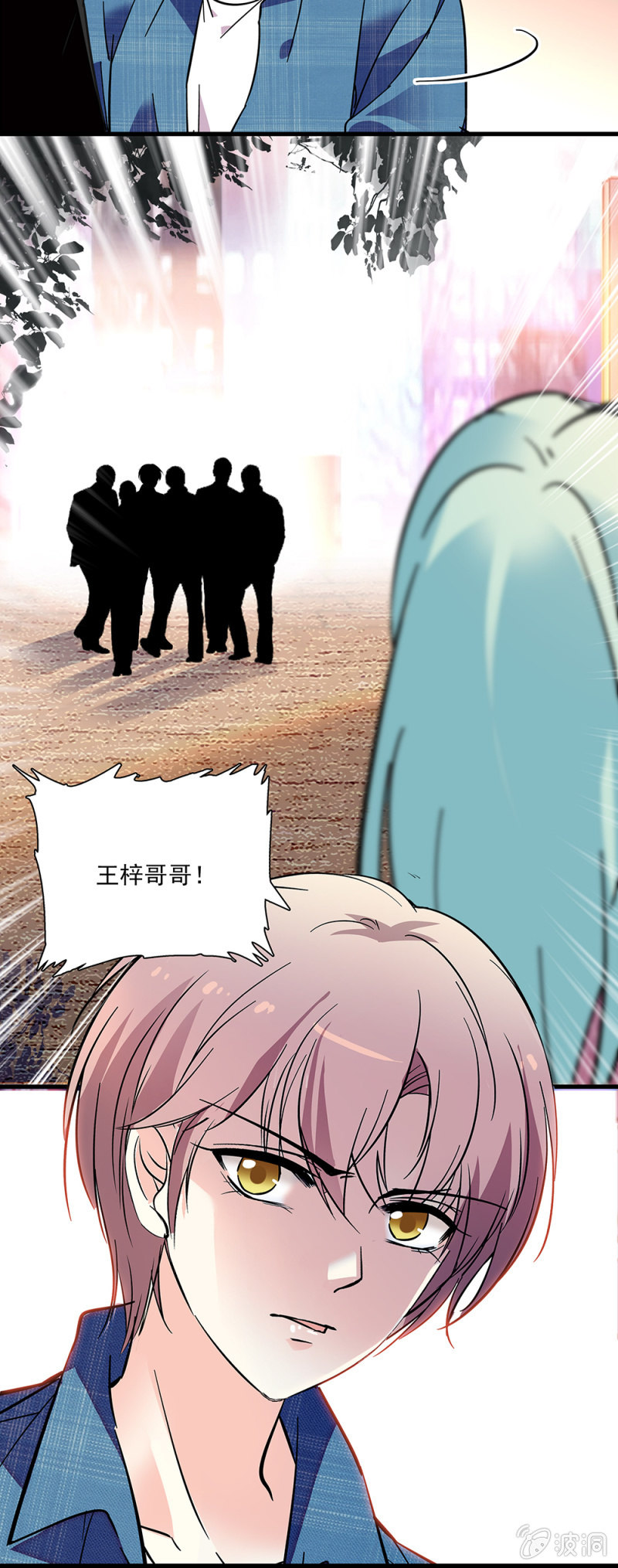 第七十四话 回家-第75话