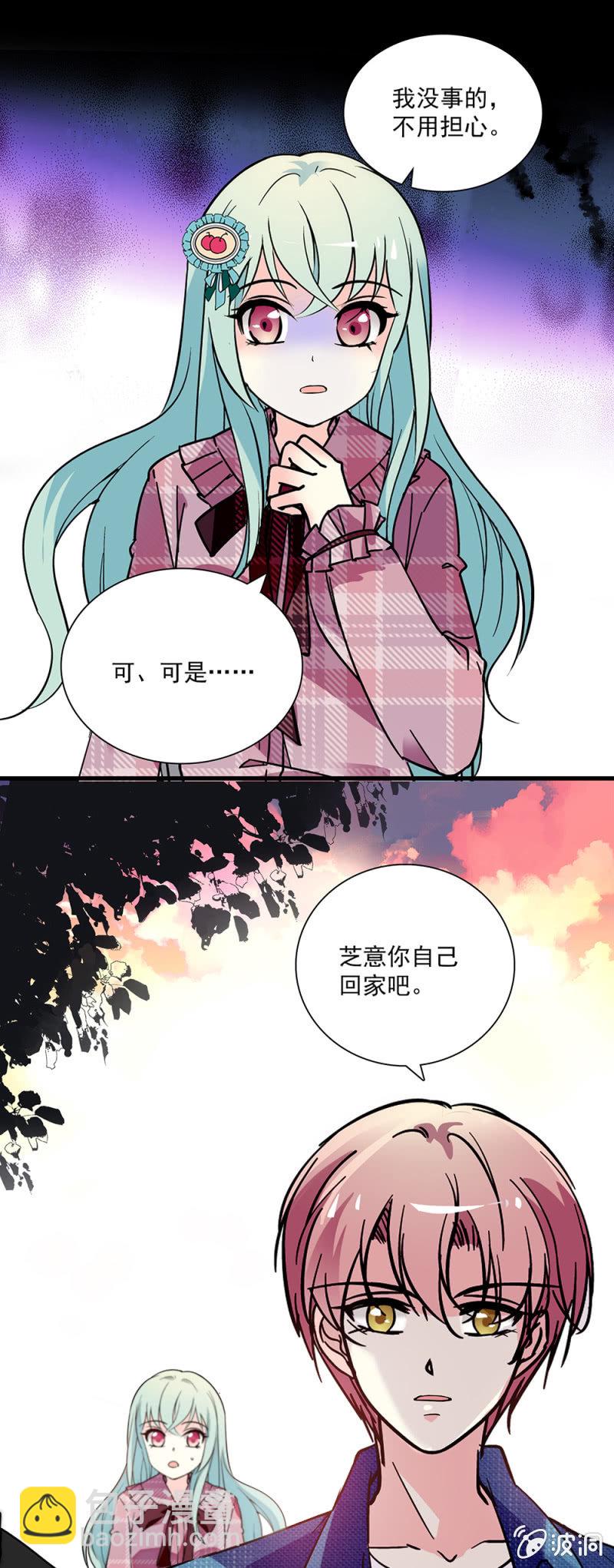 第七十四话 回家-第75话