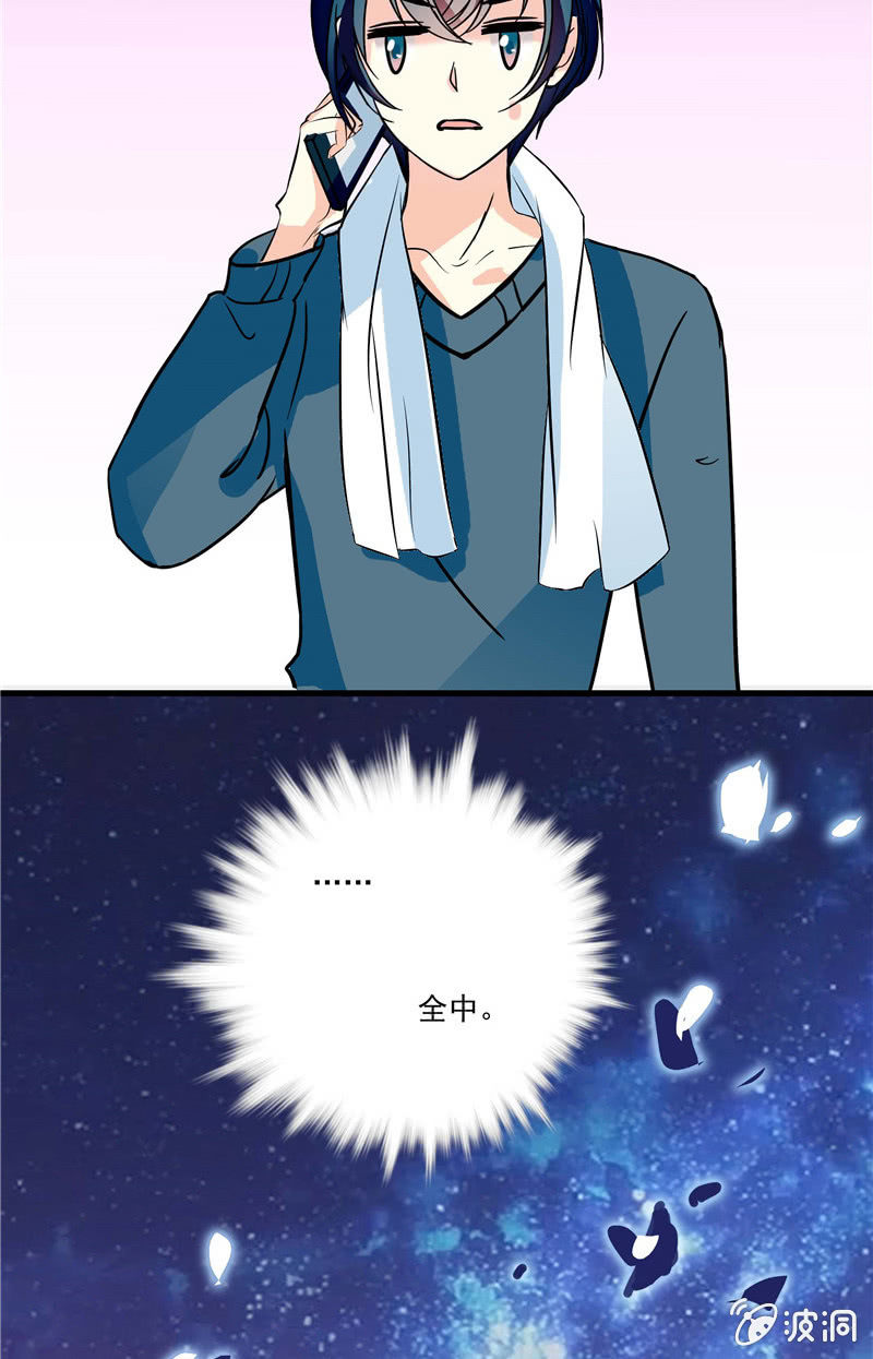第八十四话 想要保护的人-第85话