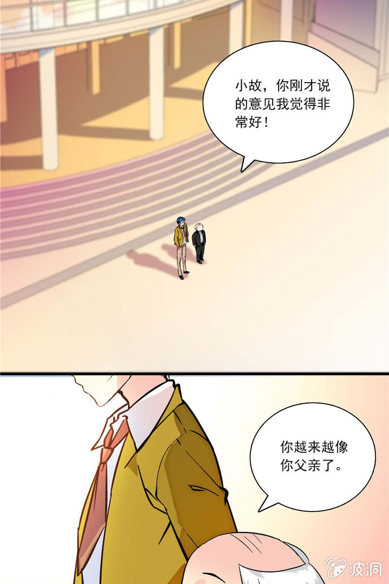 第九十话  合同失效2-第91话