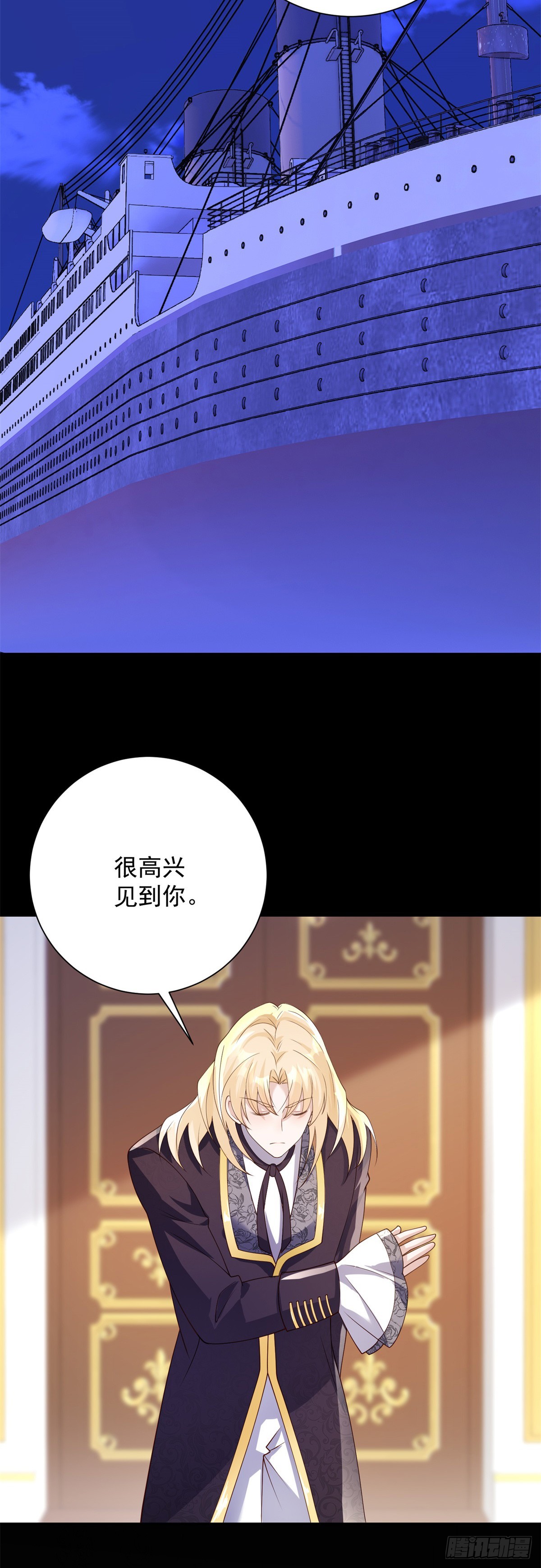 第16话 逃离，但依旧沉沦-第17话