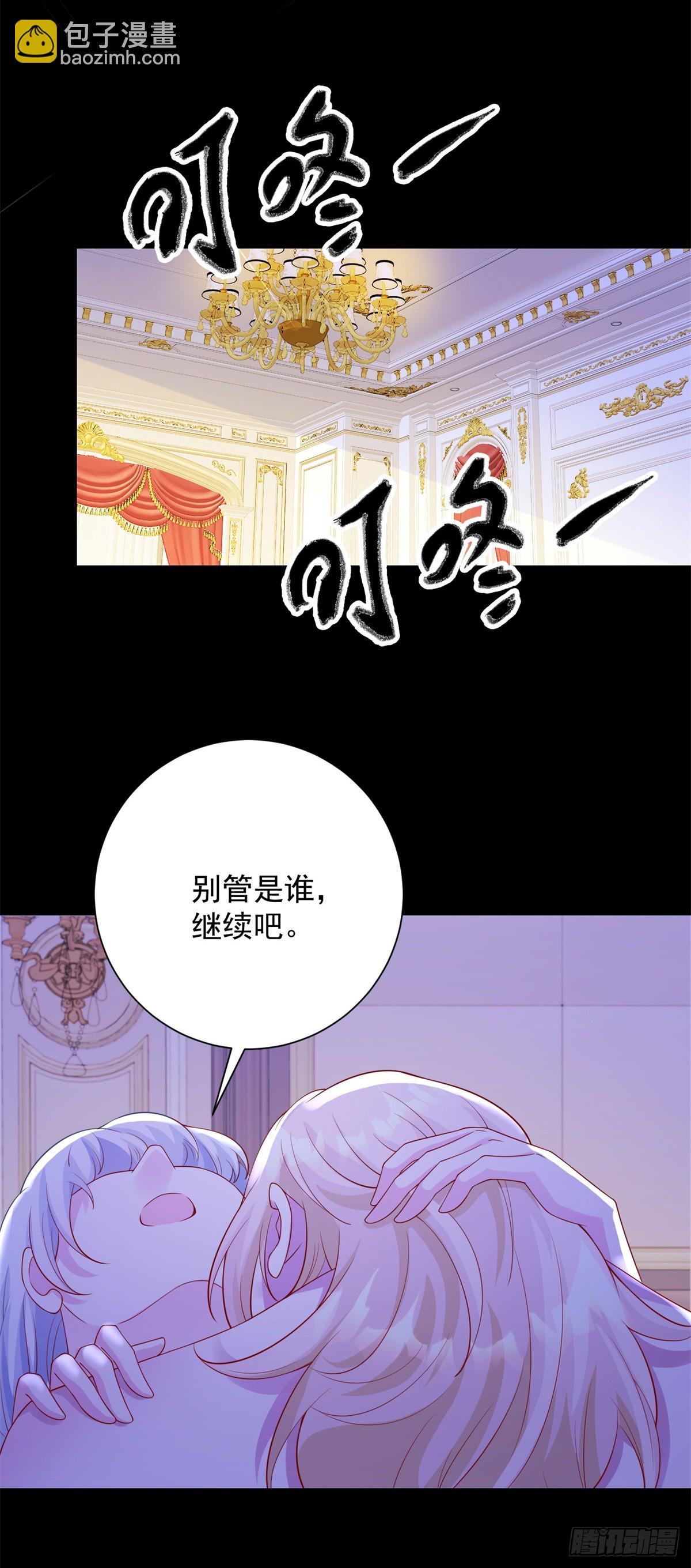 第18话 温热，就是现在-第19话