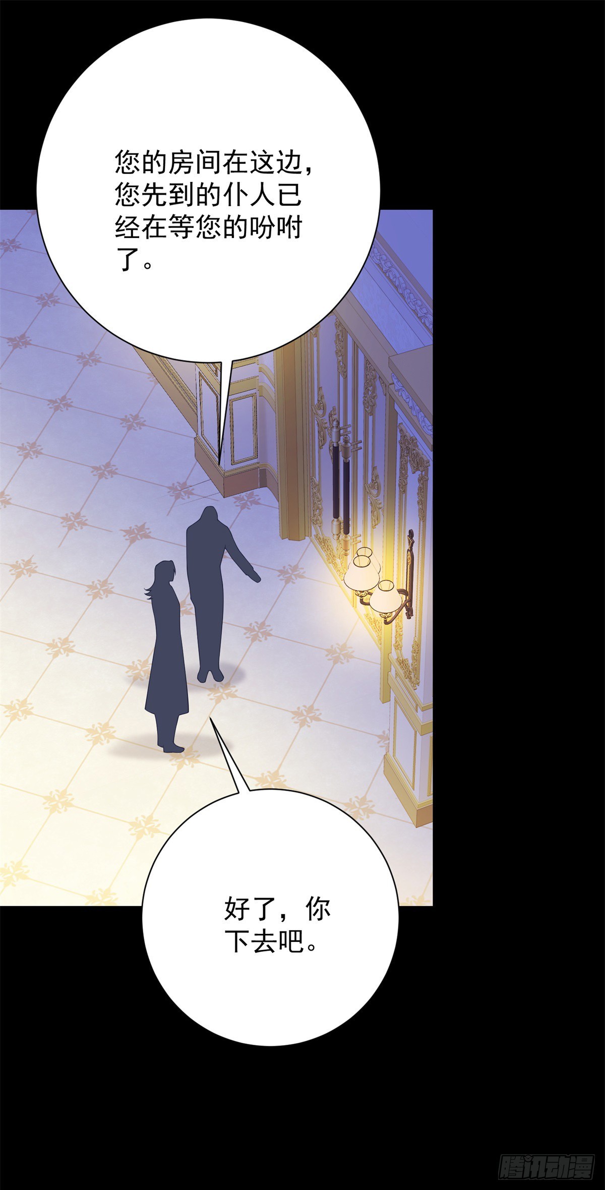 第18话 温热，就是现在-第19话