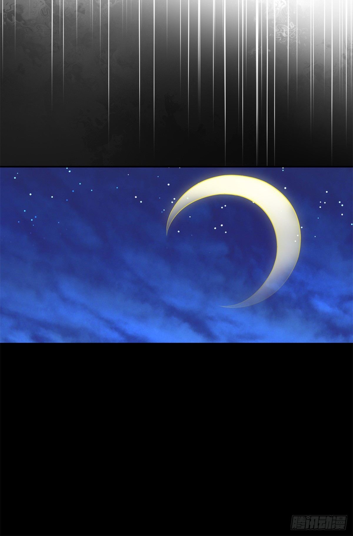 第22话 神秘，月光下的涌动-第23话