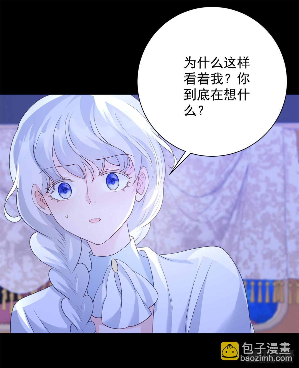 第24话 表白，他的决心-第25话
