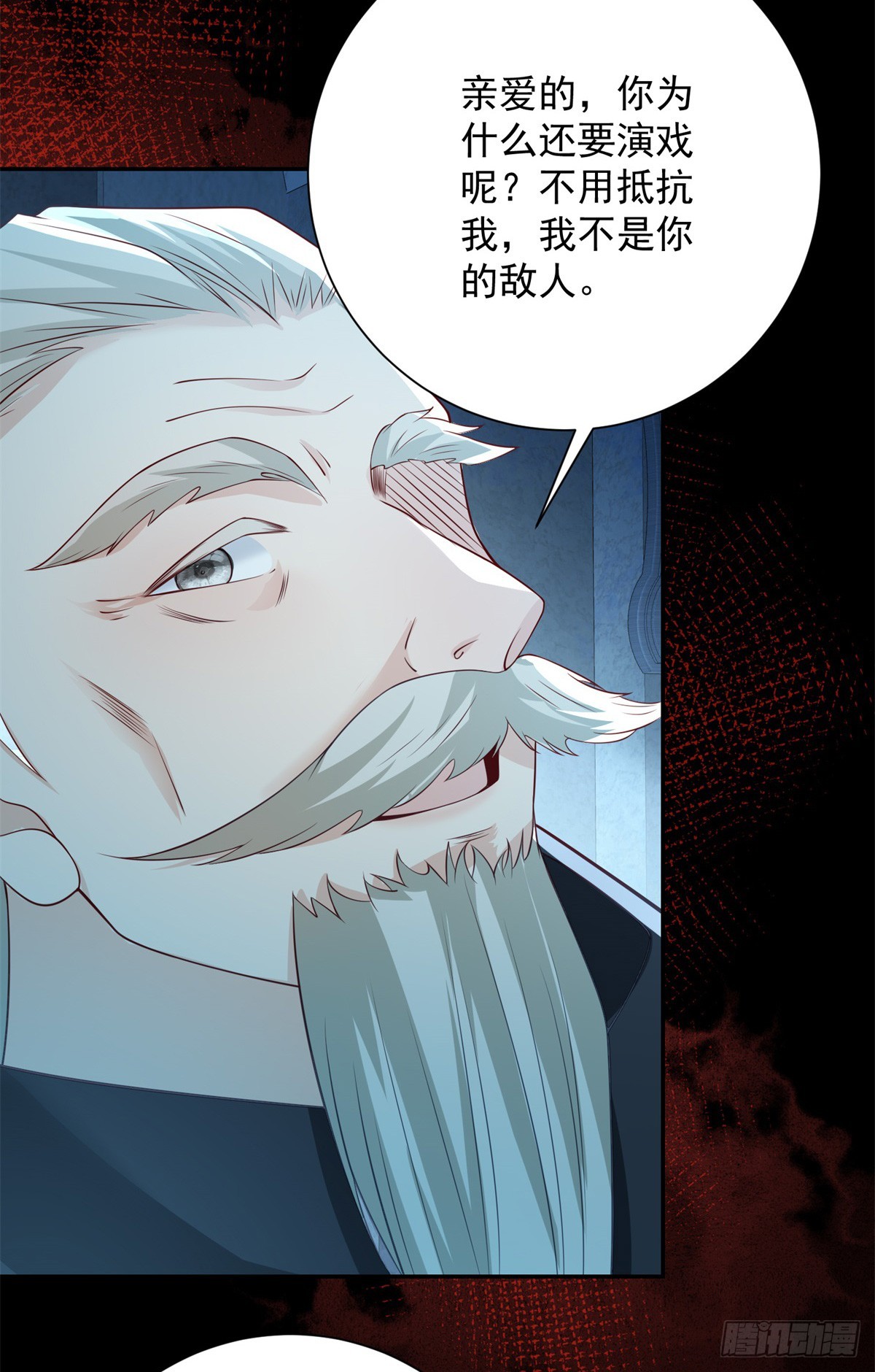 第30话 惊恐，深陷地狱-第31话